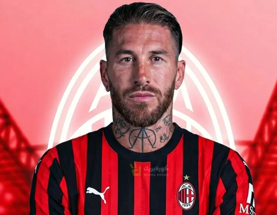 AC Milan pertimbangkan Sergio Ramos